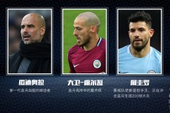 德媒爆料滕哈格下课内幕：力推自家球员惹怒勒沃库森